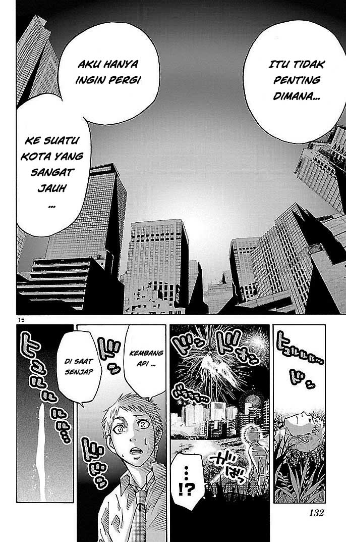 Imawa no Kuni no Alice Chapter 22.1 - halaman 16