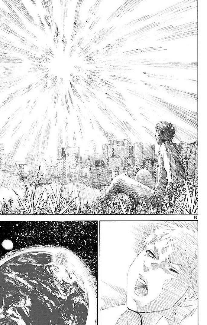Imawa no Kuni no Alice Chapter 22.1 - halaman 17