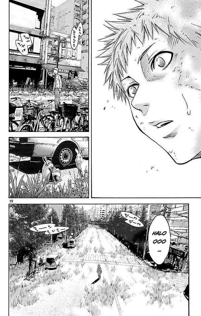 Imawa no Kuni no Alice Chapter 22.1 - halaman 20