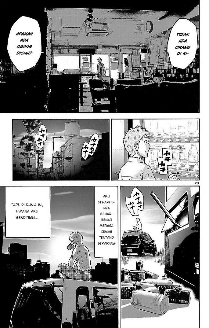 Imawa no Kuni no Alice Chapter 22.1 - halaman 21