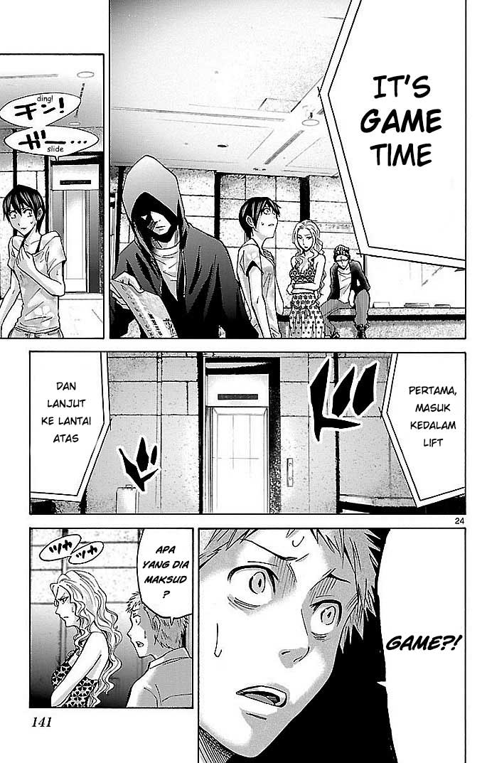 Imawa no Kuni no Alice Chapter 22.1 - halaman 25