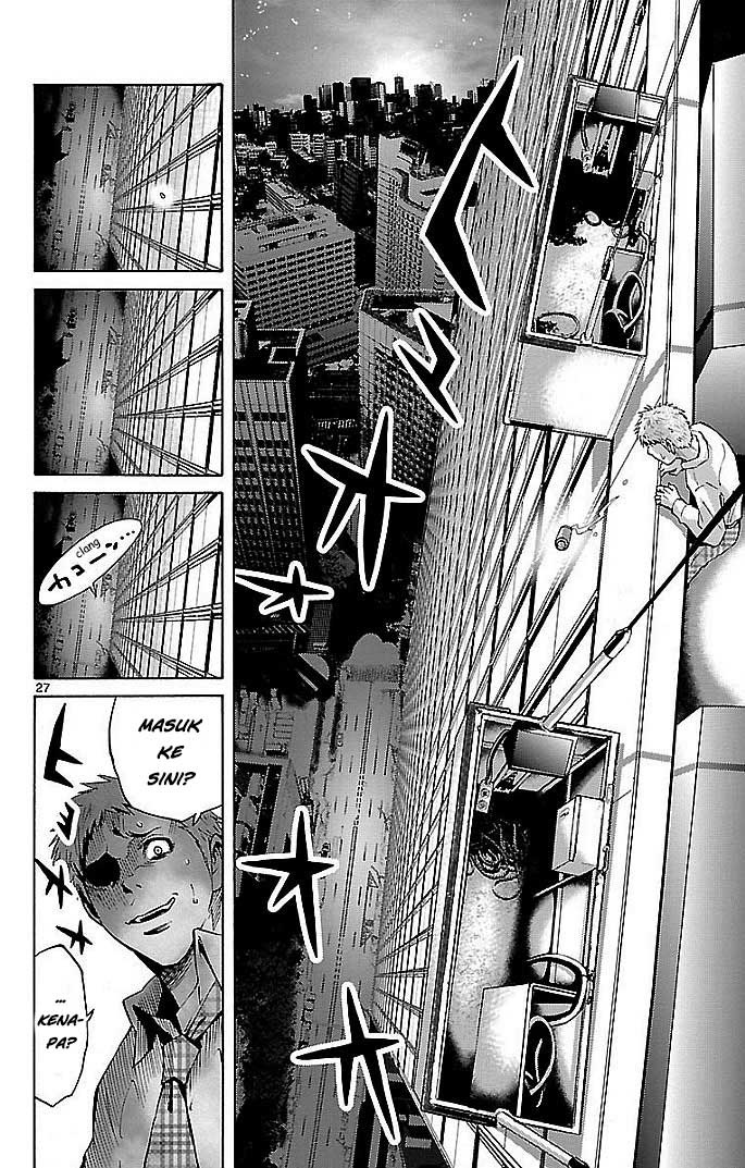 Imawa no Kuni no Alice Chapter 22.1 - halaman 28