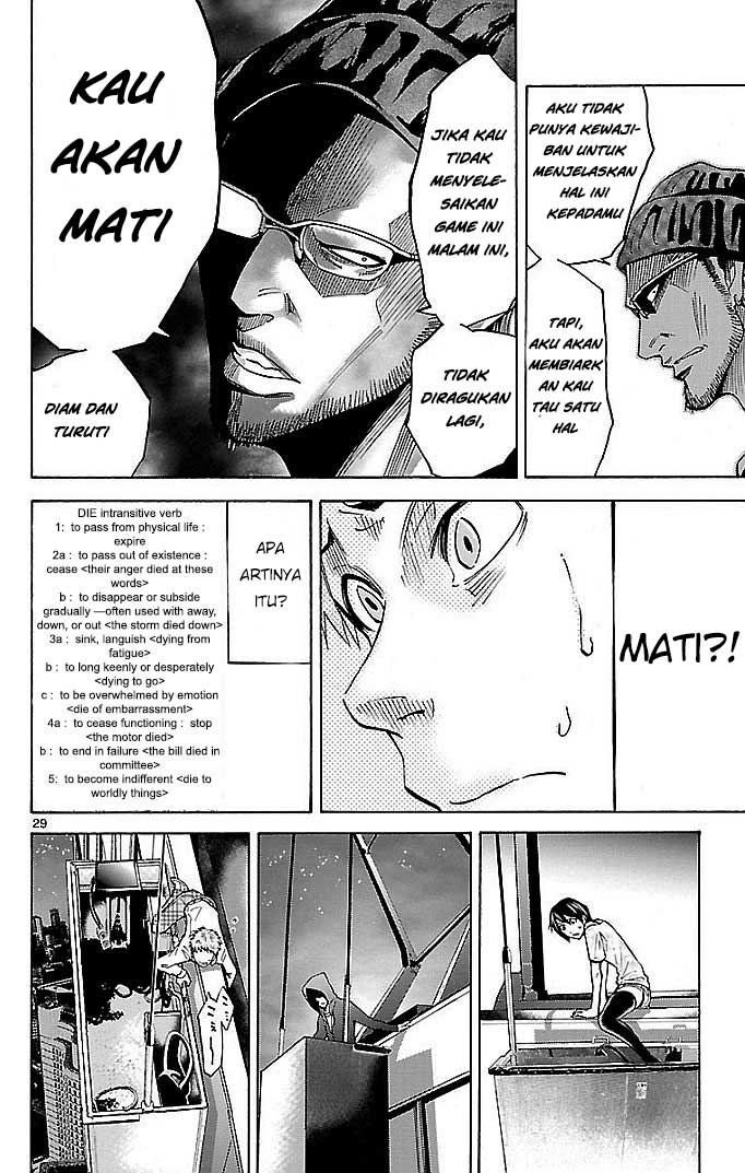 Imawa no Kuni no Alice Chapter 22.1 - halaman 30