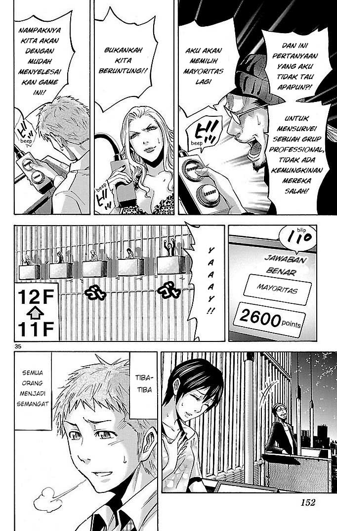 Imawa no Kuni no Alice Chapter 22.1 - halaman 36
