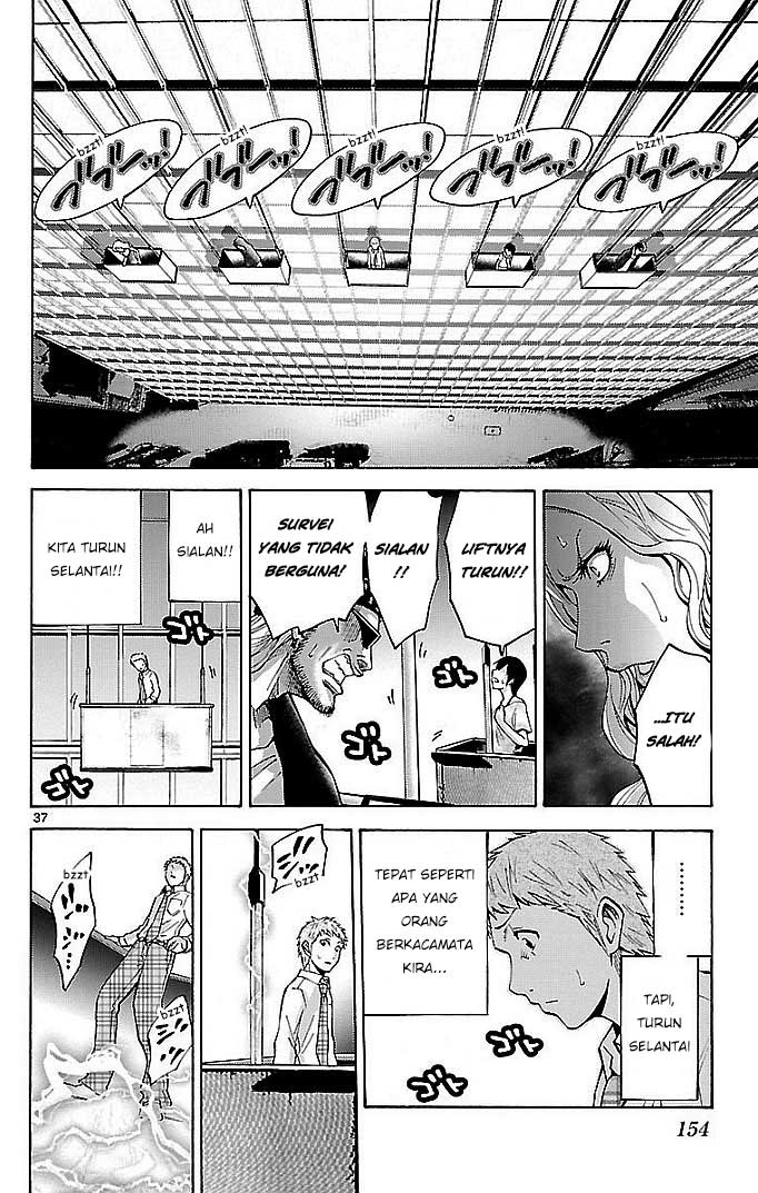 Imawa no Kuni no Alice Chapter 22.1 - halaman 38