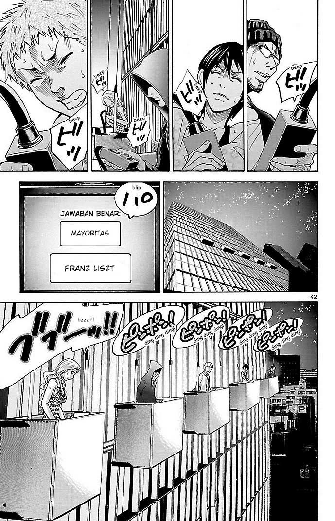 Imawa no Kuni no Alice Chapter 22.1 - halaman 43