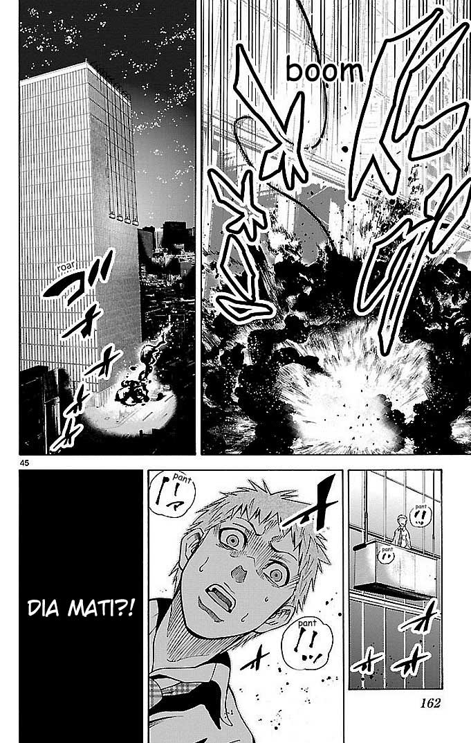 Imawa no Kuni no Alice Chapter 22.1 - halaman 46