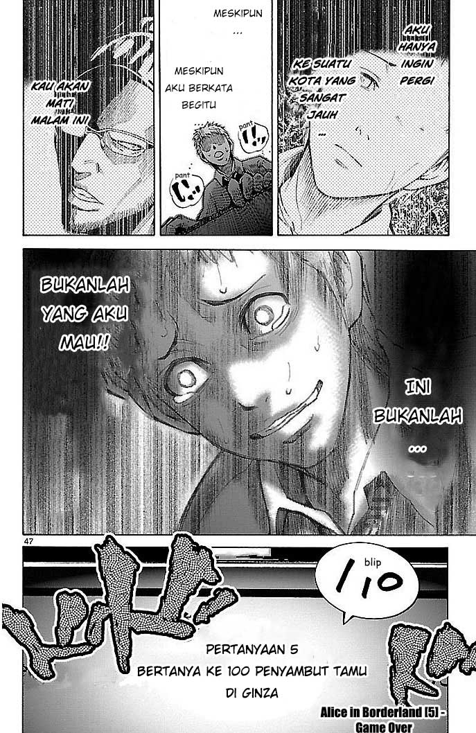 Imawa no Kuni no Alice Chapter 22.1 - halaman 48