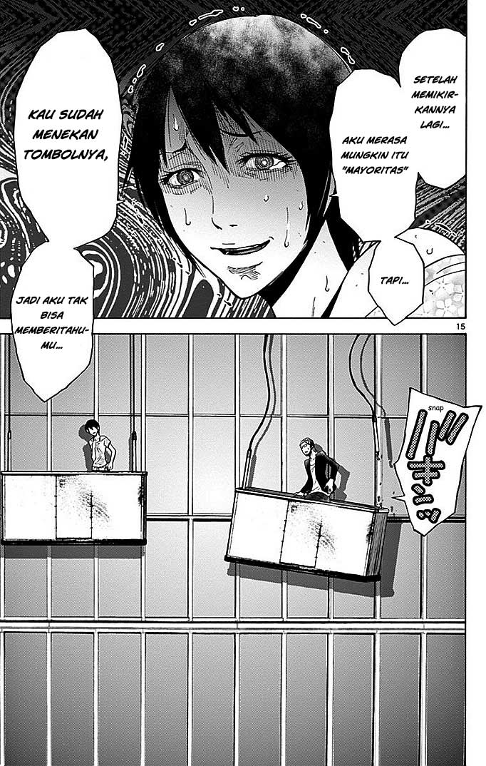 Imawa no Kuni no Alice Chapter 22.2 - halaman 19