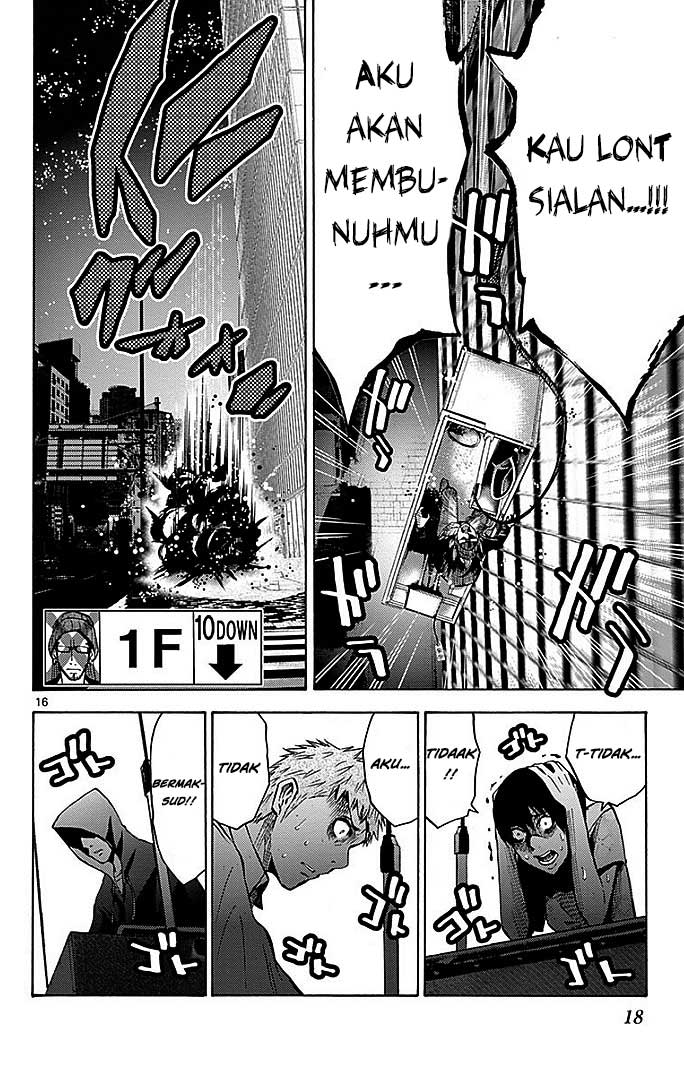 Imawa no Kuni no Alice Chapter 22.2 - halaman 20