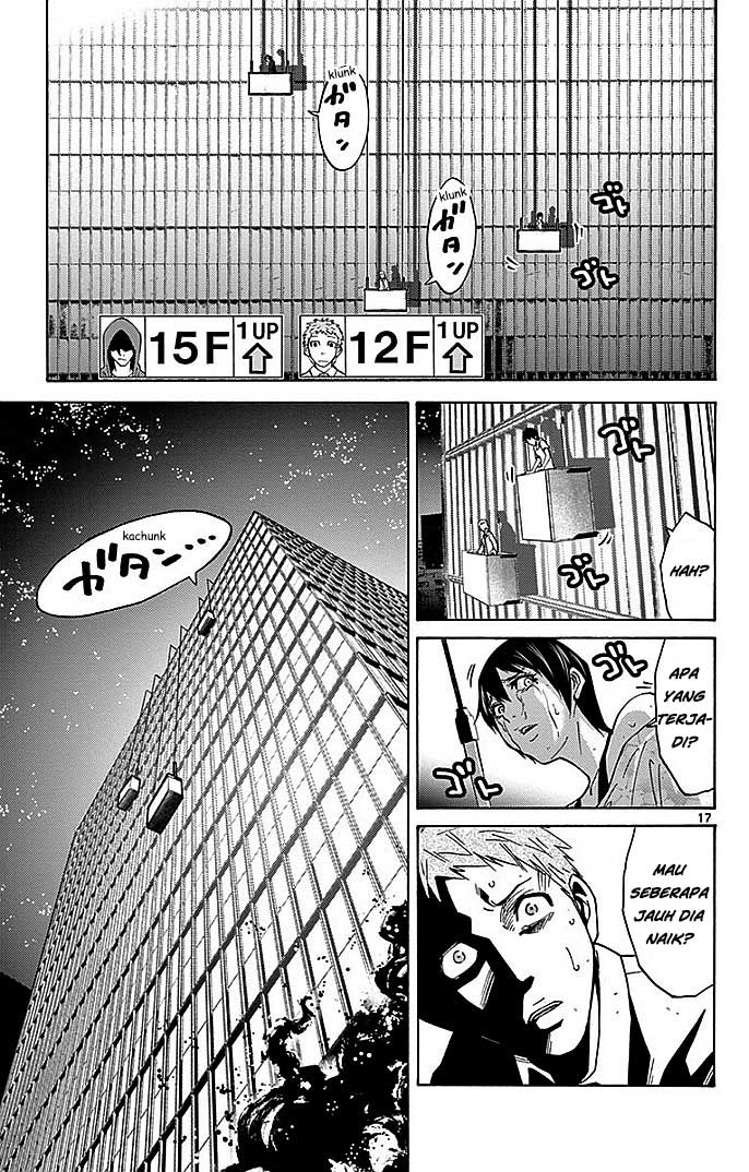 Imawa no Kuni no Alice Chapter 22.2 - halaman 21