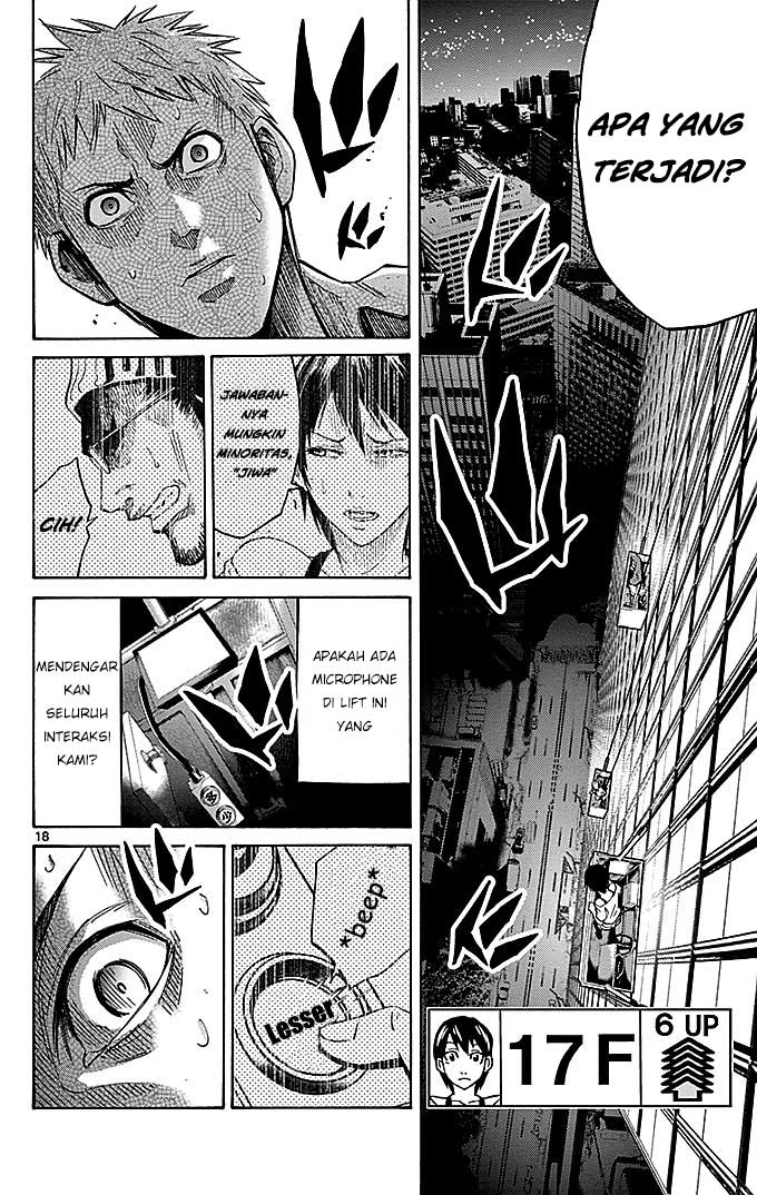 Imawa no Kuni no Alice Chapter 22.2 - halaman 22