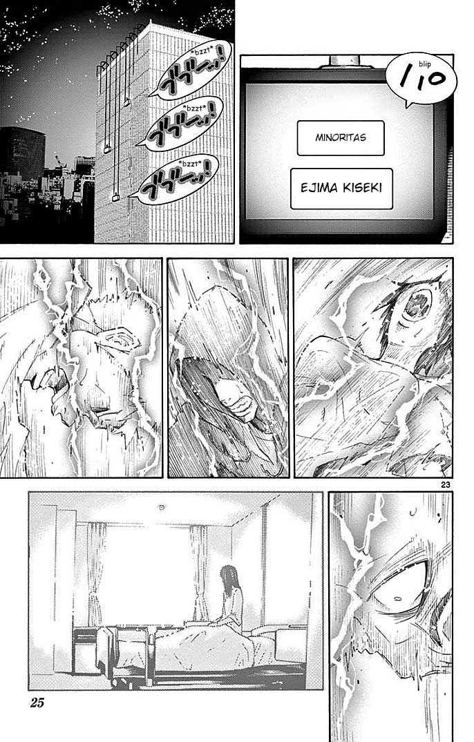 Imawa no Kuni no Alice Chapter 22.2 - halaman 27