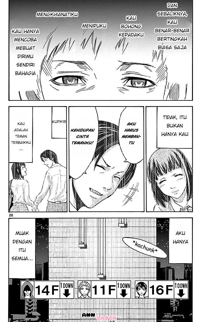 Imawa no Kuni no Alice Chapter 22.2 - halaman 30