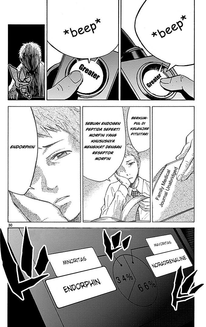 Imawa no Kuni no Alice Chapter 22.2 - halaman 34