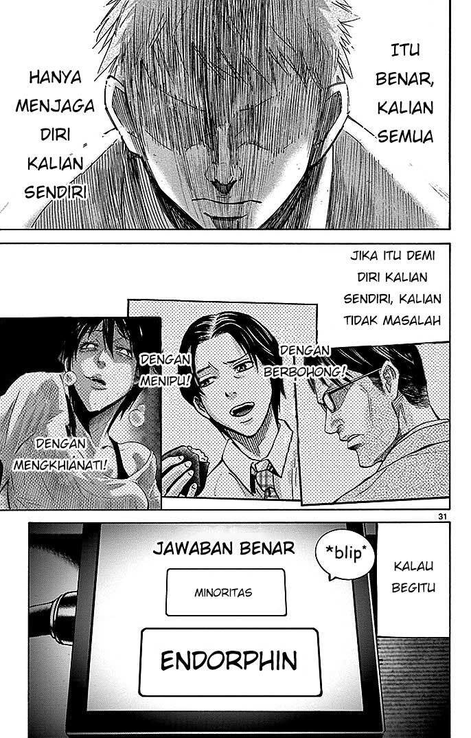Imawa no Kuni no Alice Chapter 22.2 - halaman 35