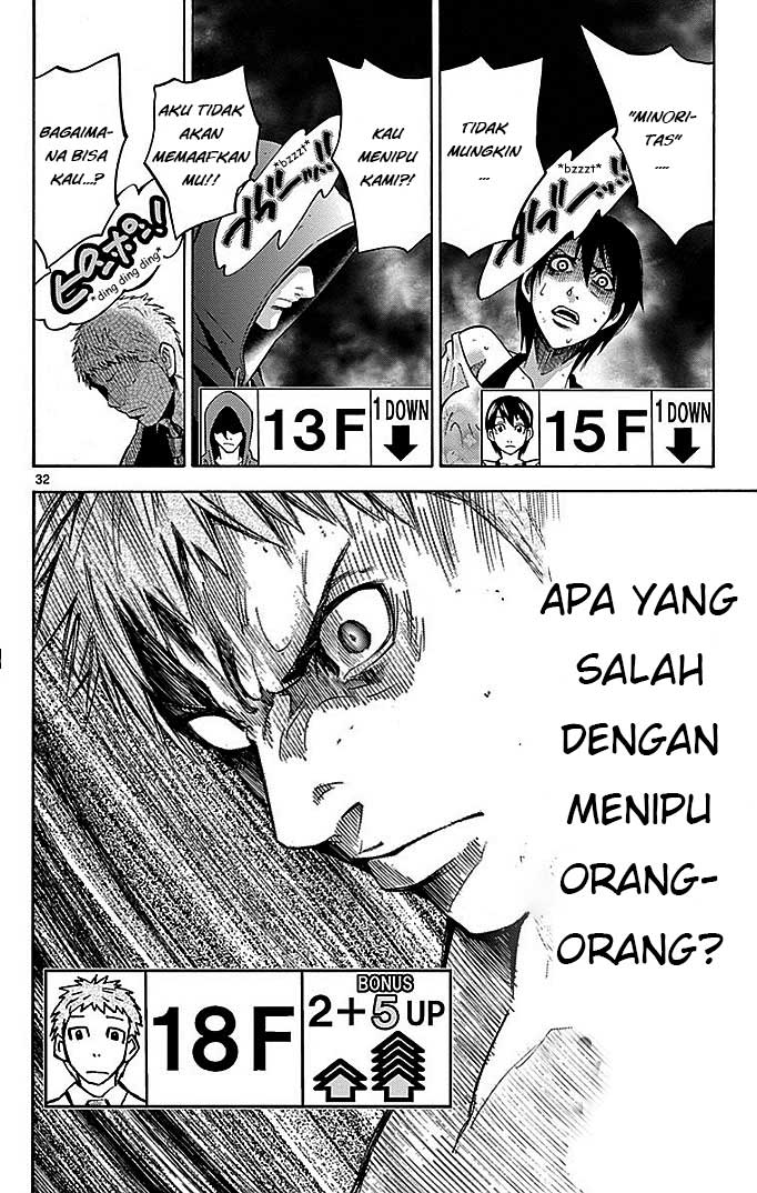 Imawa no Kuni no Alice Chapter 22.2 - halaman 36