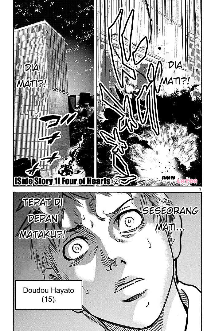 Imawa no Kuni no Alice Chapter 22.2 - halaman 5