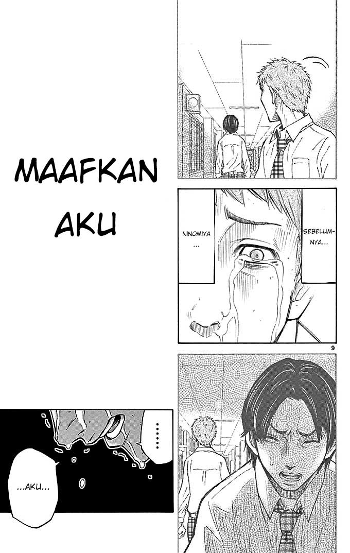 Imawa no Kuni no Alice Chapter 22.3 - halaman 10