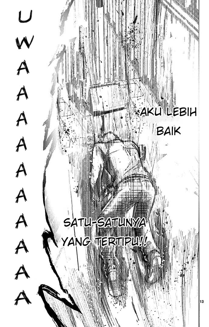 Imawa no Kuni no Alice Chapter 22.3 - halaman 14