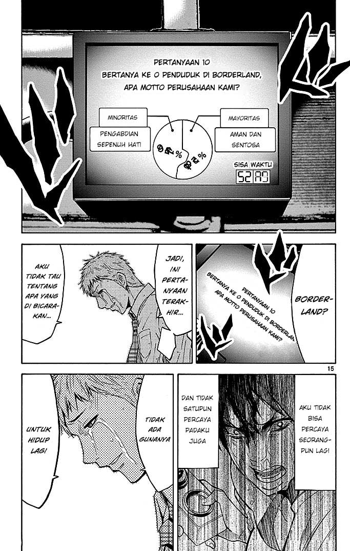 Imawa no Kuni no Alice Chapter 22.3 - halaman 16
