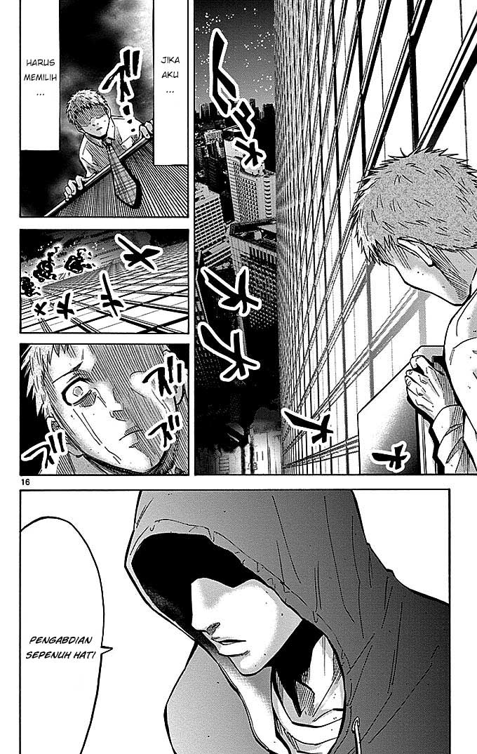 Imawa no Kuni no Alice Chapter 22.3 - halaman 17