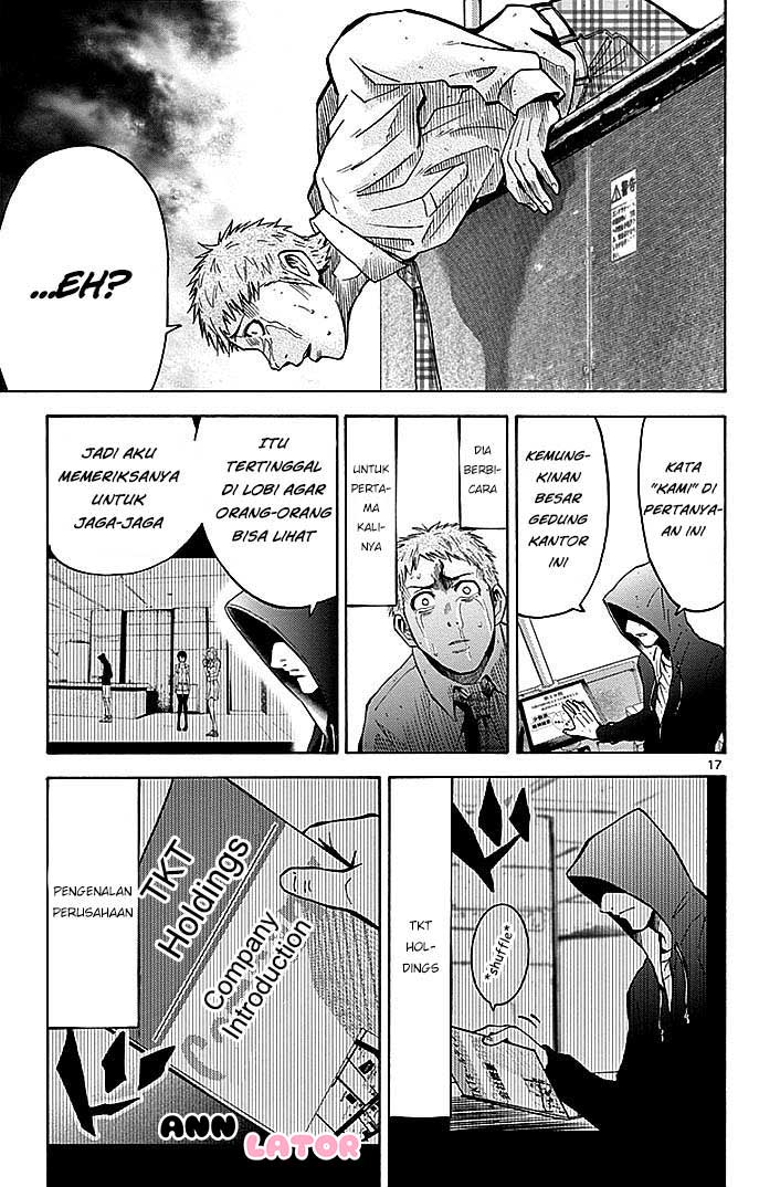 Imawa no Kuni no Alice Chapter 22.3 - halaman 18
