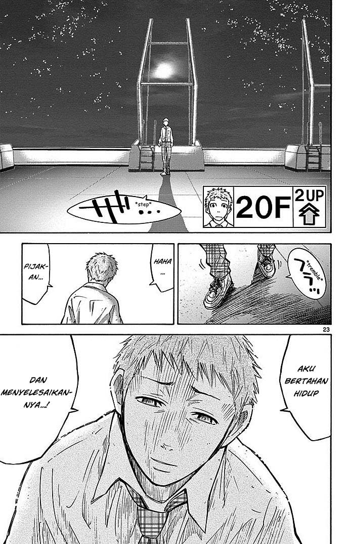 Imawa no Kuni no Alice Chapter 22.3 - halaman 24
