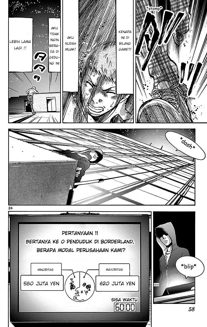 Imawa no Kuni no Alice Chapter 22.3 - halaman 25