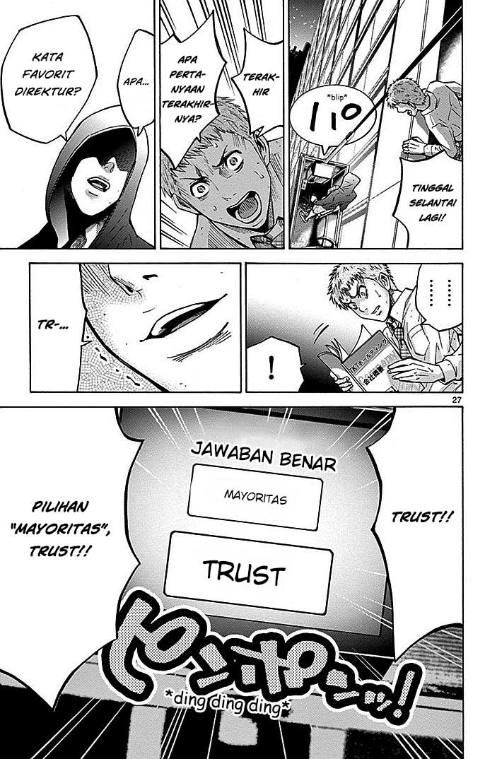 Imawa no Kuni no Alice Chapter 22.3 - halaman 28