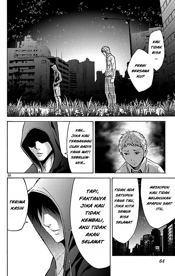 Imawa no Kuni no Alice Chapter 22.3 - halaman 30