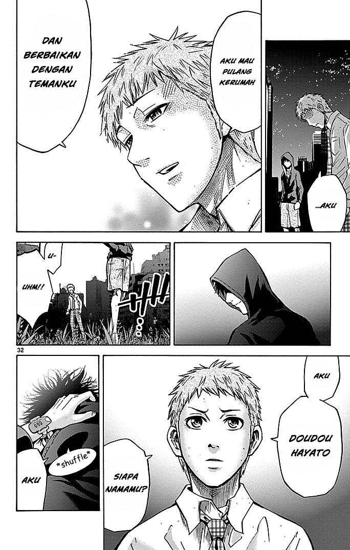 Imawa no Kuni no Alice Chapter 22.3 - halaman 32