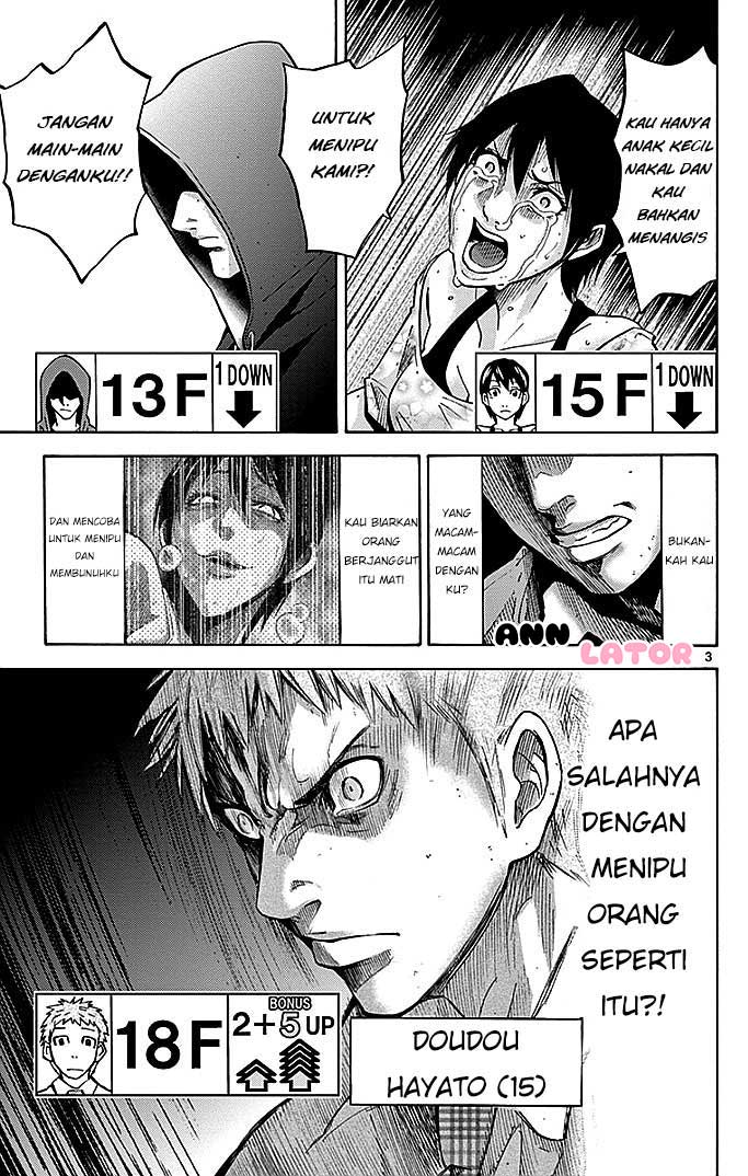Imawa no Kuni no Alice Chapter 22.3 - halaman 4