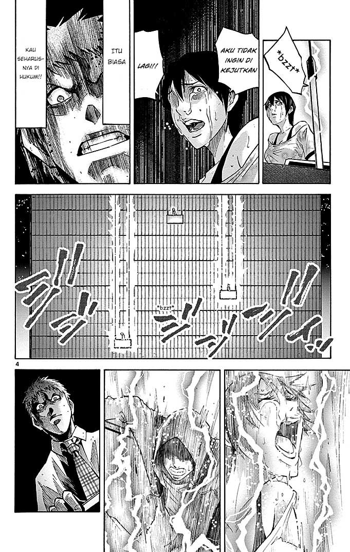 Imawa no Kuni no Alice Chapter 22.3 - halaman 5