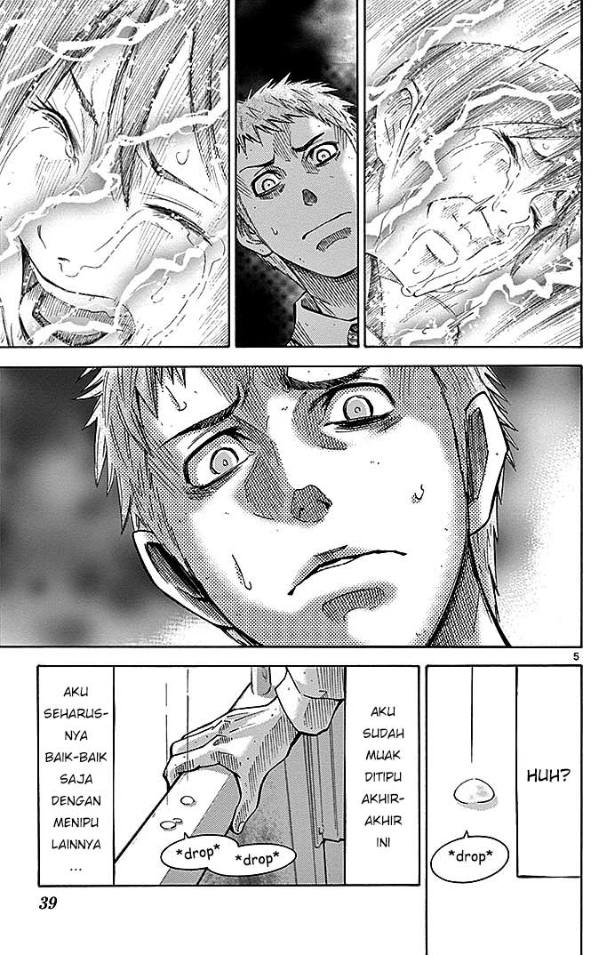 Imawa no Kuni no Alice Chapter 22.3 - halaman 6