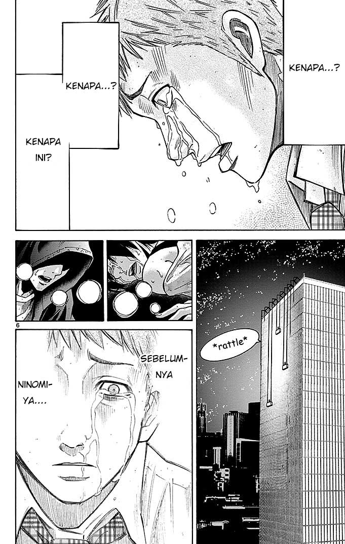 Imawa no Kuni no Alice Chapter 22.3 - halaman 7