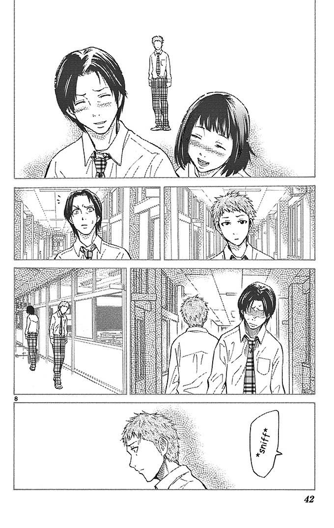 Imawa no Kuni no Alice Chapter 22.3 - halaman 9