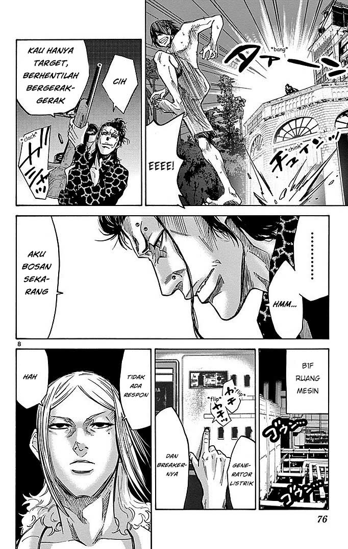 Imawa no Kuni no Alice Chapter 23 - halaman 10