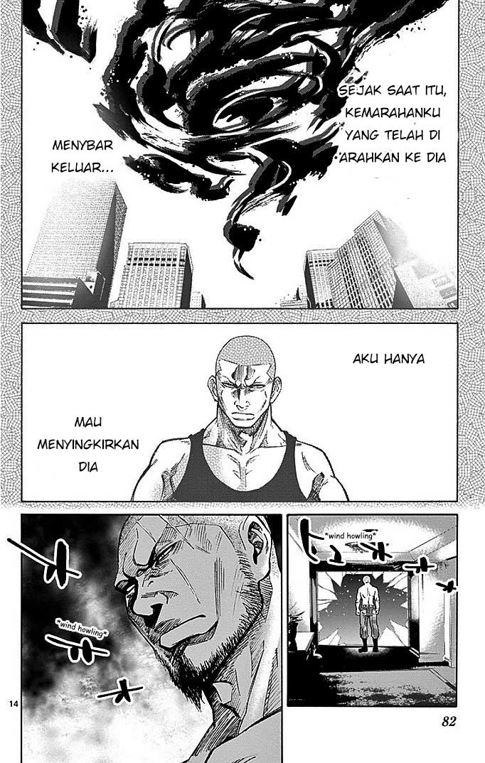 Imawa no Kuni no Alice Chapter 23 - halaman 16