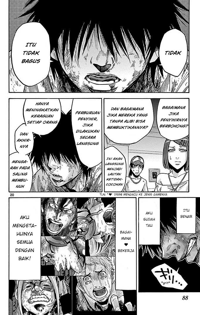 Imawa no Kuni no Alice Chapter 23 - halaman 22