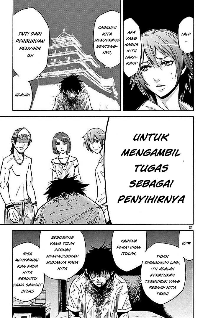 Imawa no Kuni no Alice Chapter 23 - halaman 23