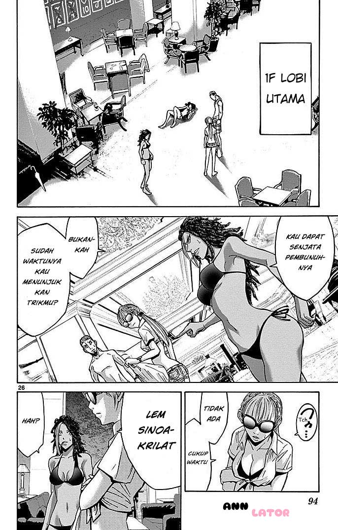 Imawa no Kuni no Alice Chapter 23 - halaman 28