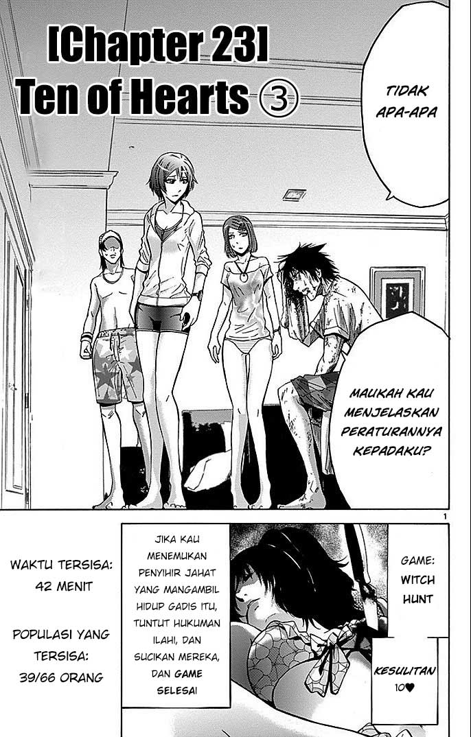 Imawa no Kuni no Alice Chapter 23 - halaman 3