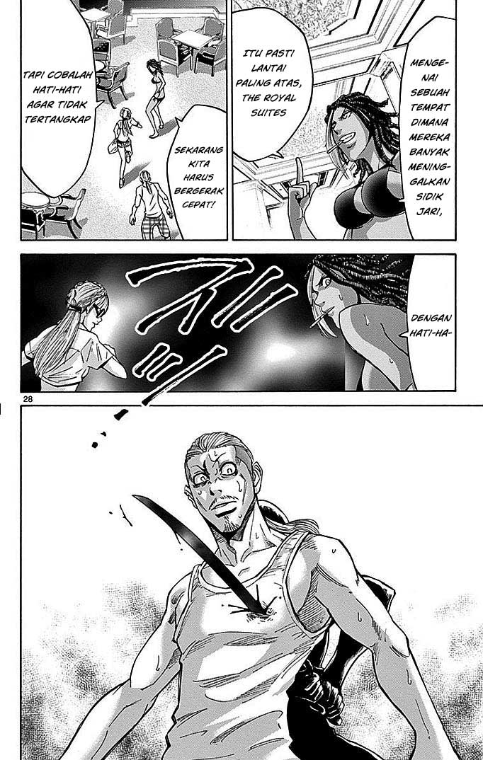 Imawa no Kuni no Alice Chapter 23 - halaman 30