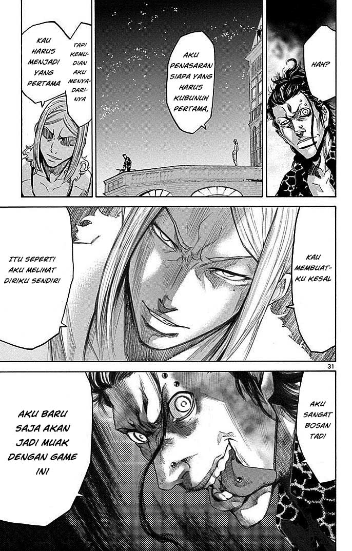 Imawa no Kuni no Alice Chapter 23 - halaman 33