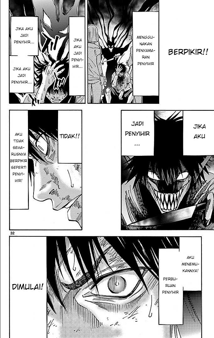 Imawa no Kuni no Alice Chapter 23 - halaman 34