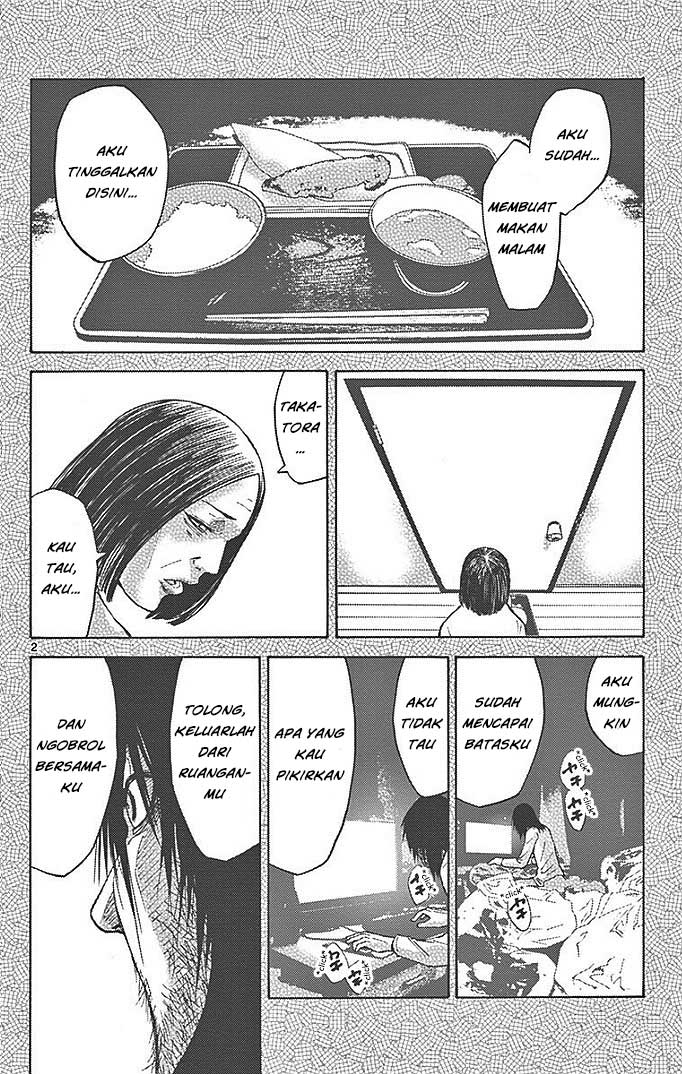 Imawa no Kuni no Alice Chapter 23 - halaman 4