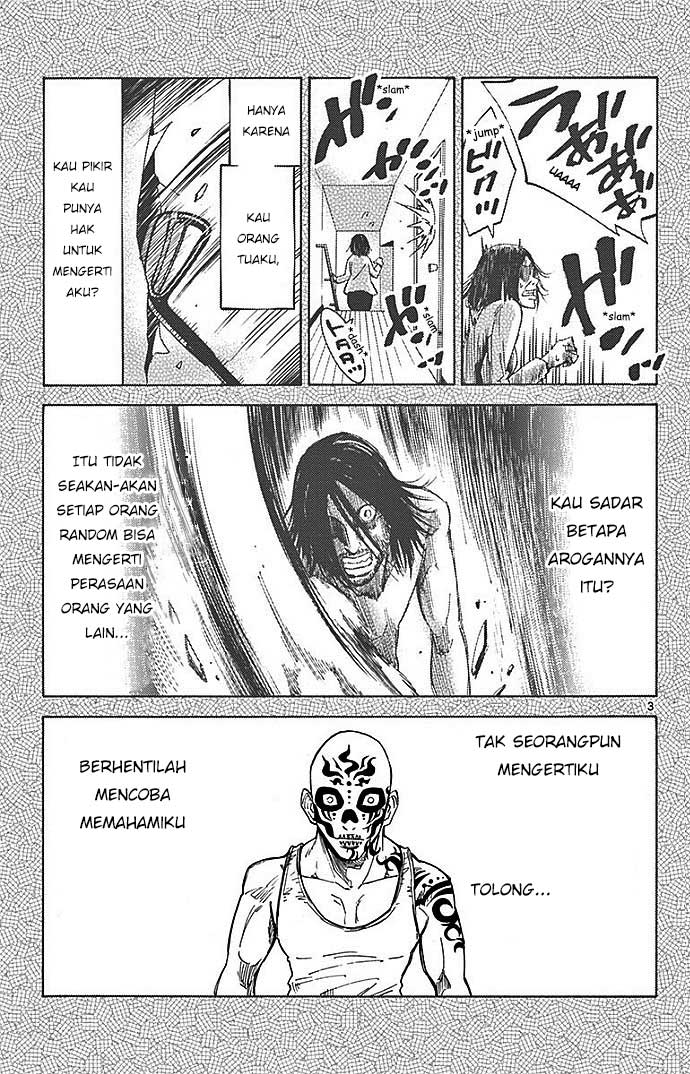 Imawa no Kuni no Alice Chapter 23 - halaman 5