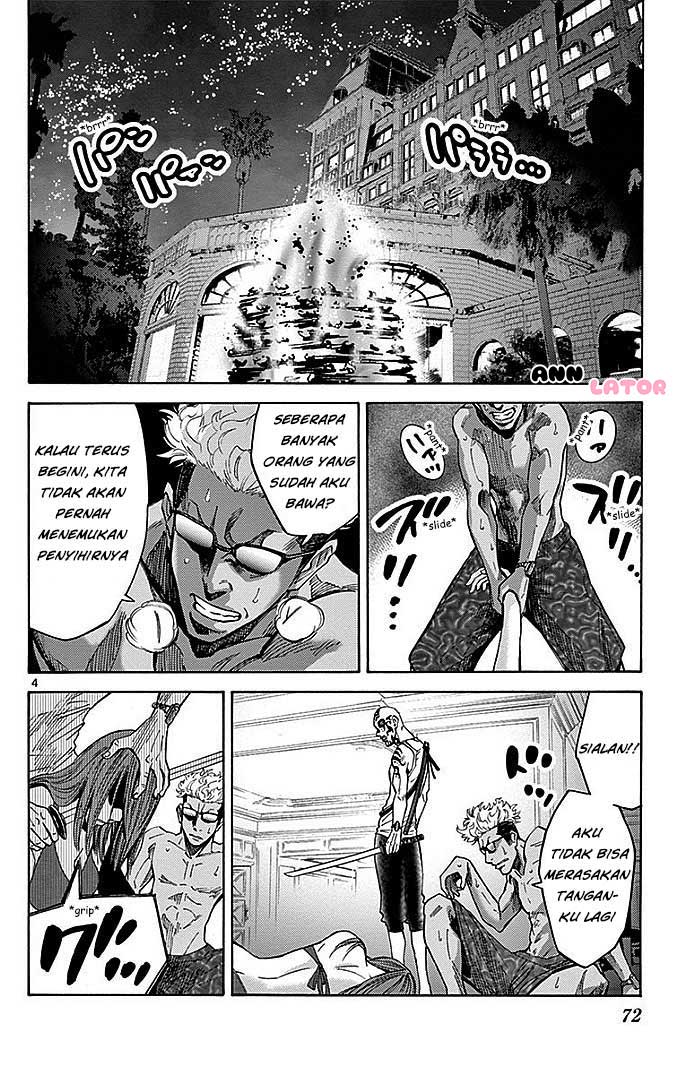 Imawa no Kuni no Alice Chapter 23 - halaman 6