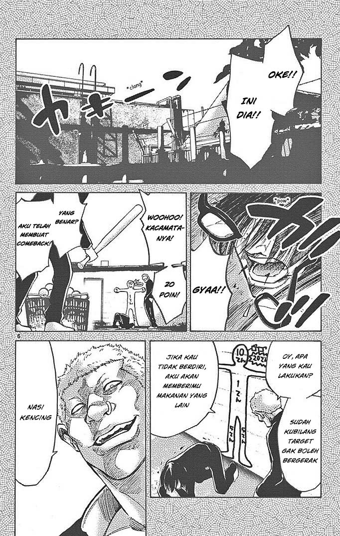 Imawa no Kuni no Alice Chapter 23 - halaman 8